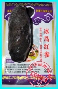 济元冰岛红参